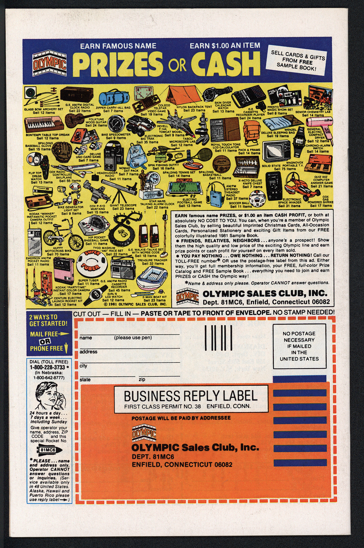 CAPTAIN AMERICA Back Cover