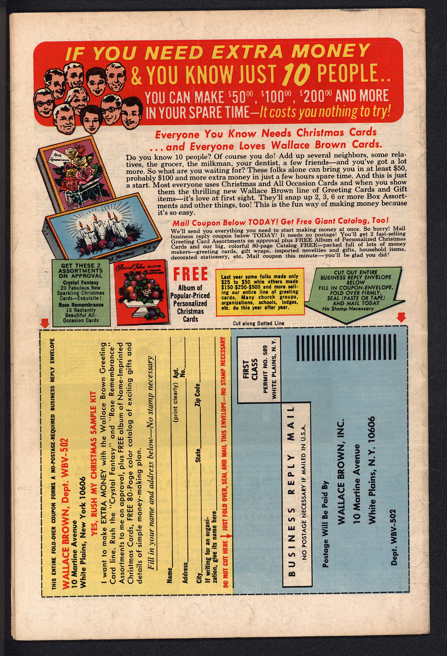 INCREDIBLE HULK Back Cover