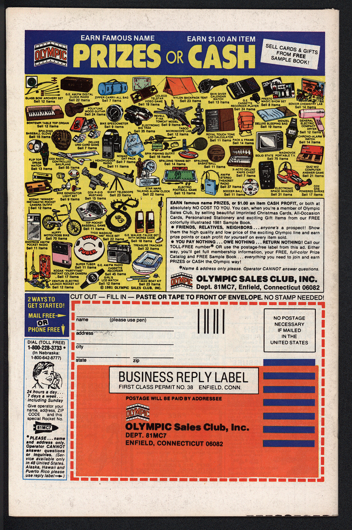 CAPTAIN AMERICA Back Cover