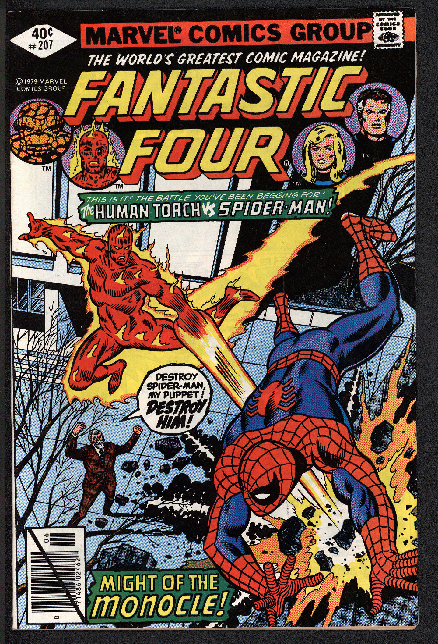 FANTASTIC FOUR Front Cover