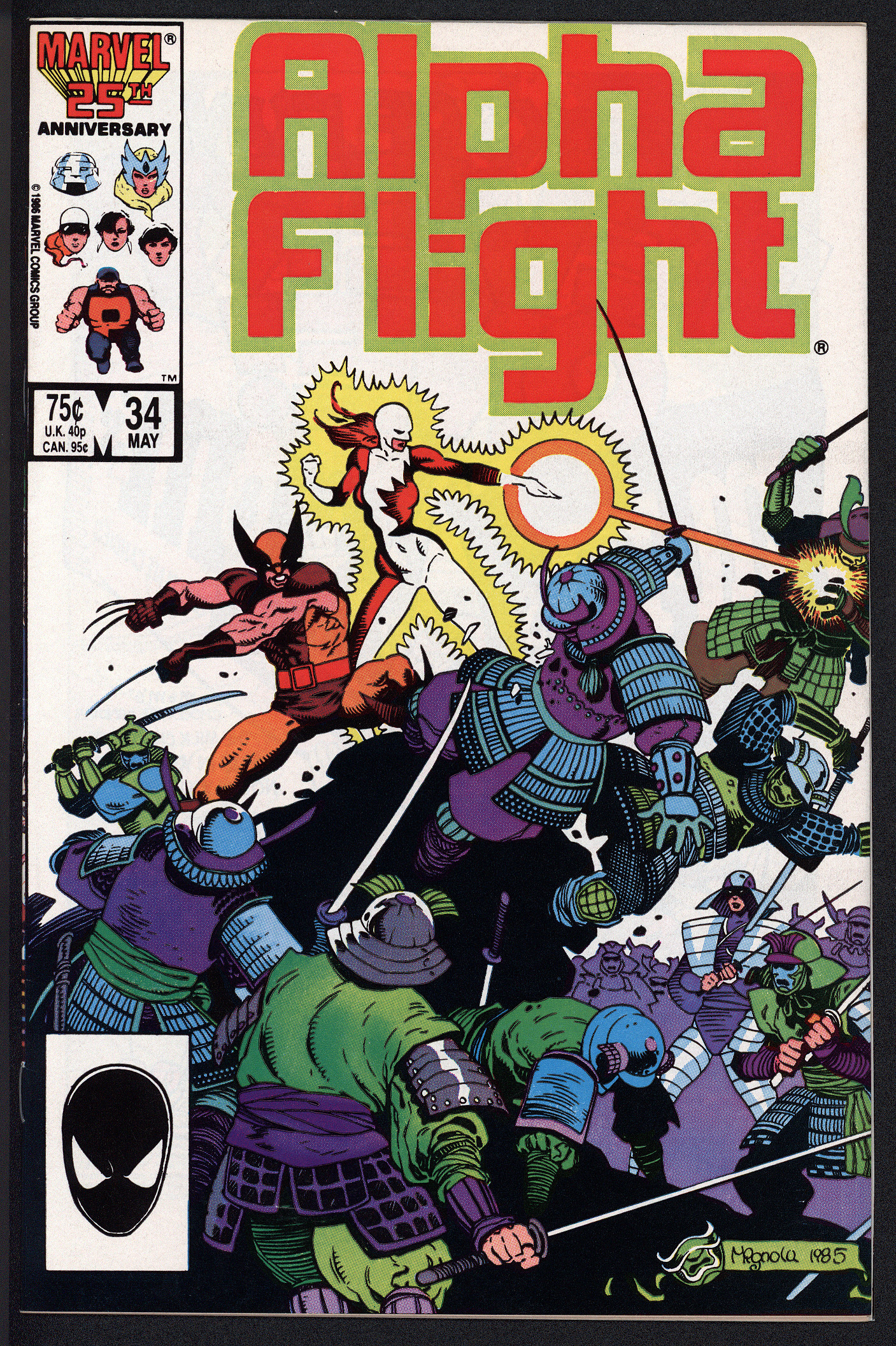 ALPHA FLIGHT Front Cover