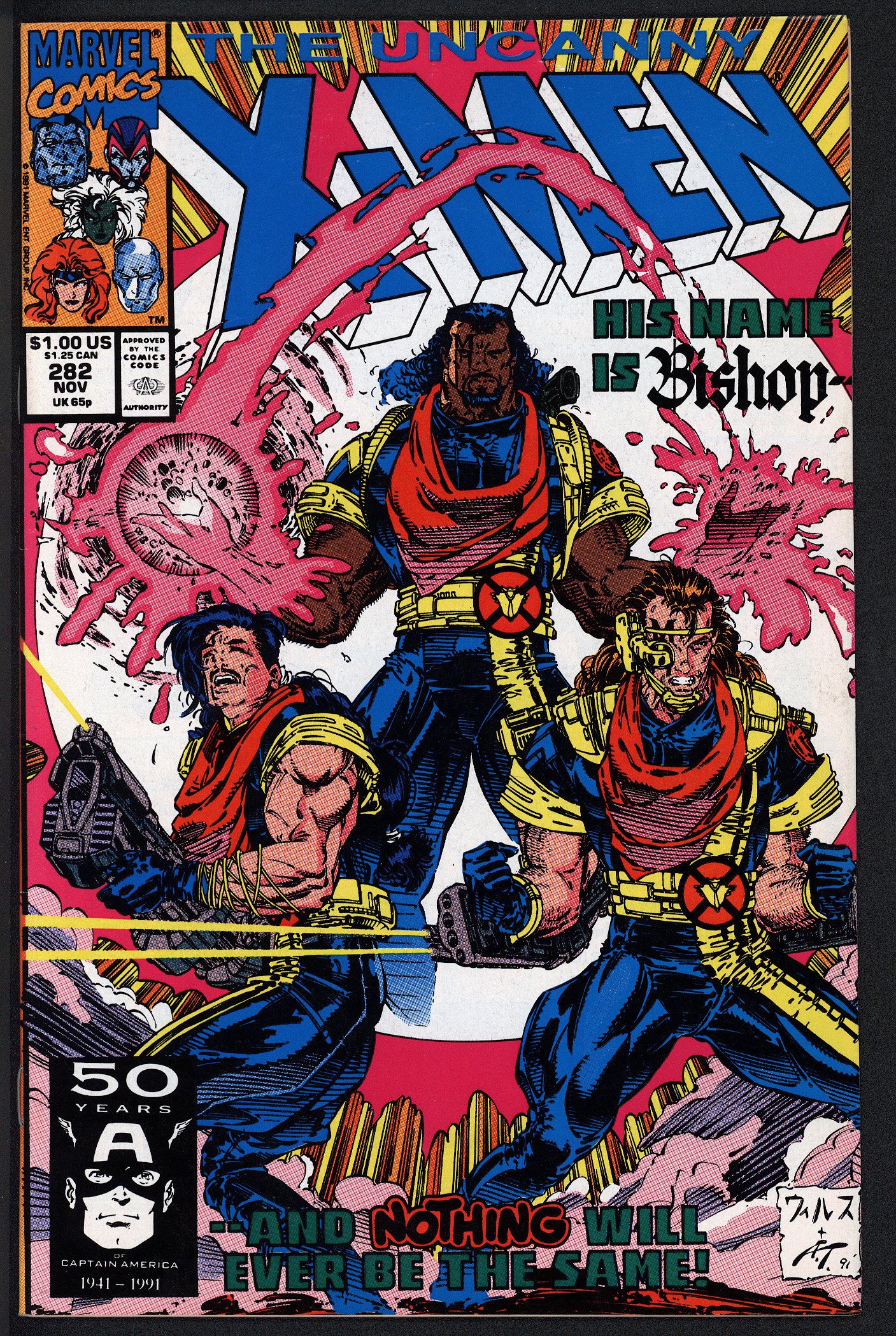 X-MEN Front Cover