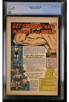 Click to see a larger back cover image