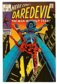 DAREDEVIL #48 7.5 front cover