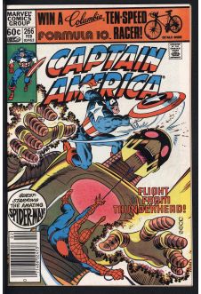 CAPTAIN AMERICA #266 5.0 front cover