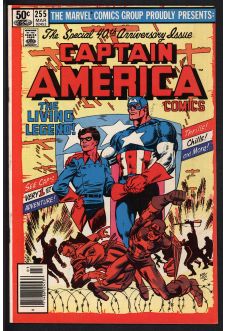 CAPTAIN AMERICA #255 6.5 front cover
