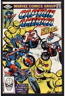 CAPTAIN AMERICA #269 9.0 front cover
