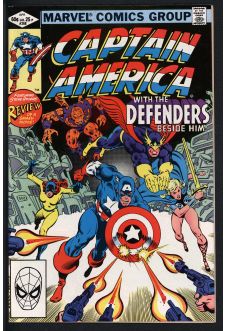 CAPTAIN AMERICA #268 8.5 front cover