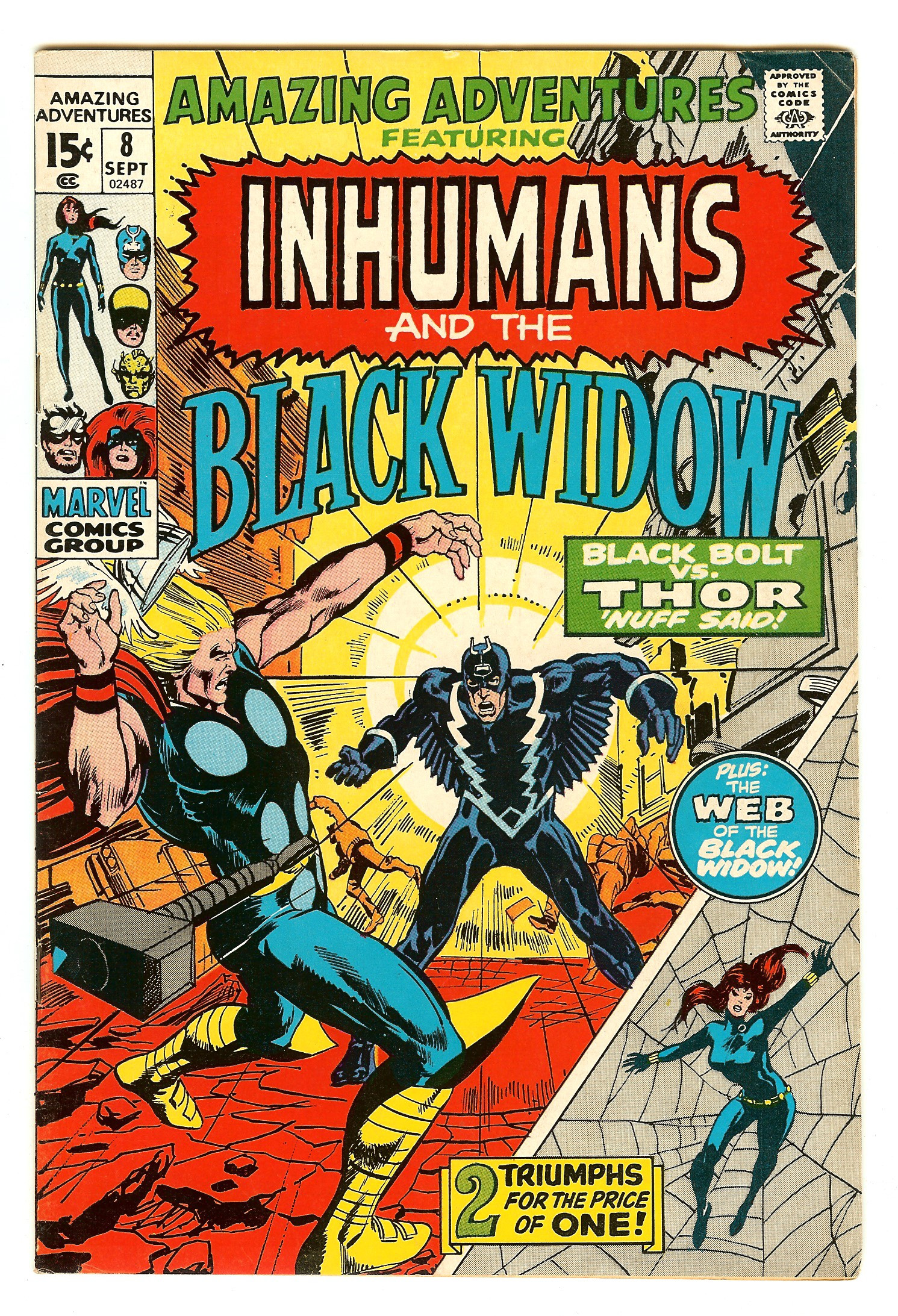 AMAZING ADVENTURES Front Cover