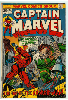 CAPTAIN MARVEL #24 5.0 front cover