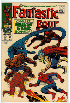 FANTASTIC FOUR #73 7.5 front cover