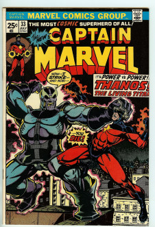 CAPTAIN MARVEL #33 7.0 front cover