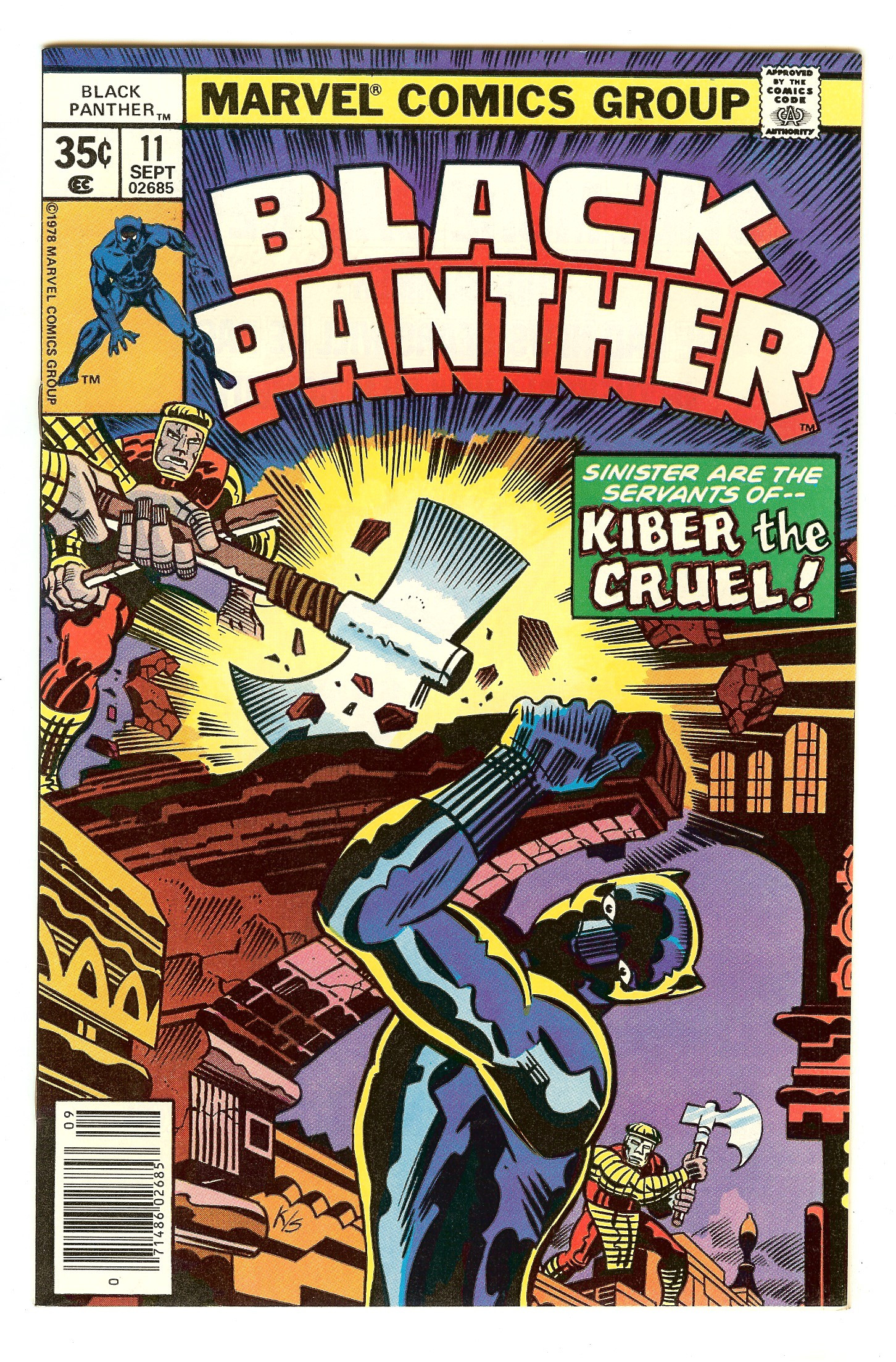 BLACK PANTHER Front Cover