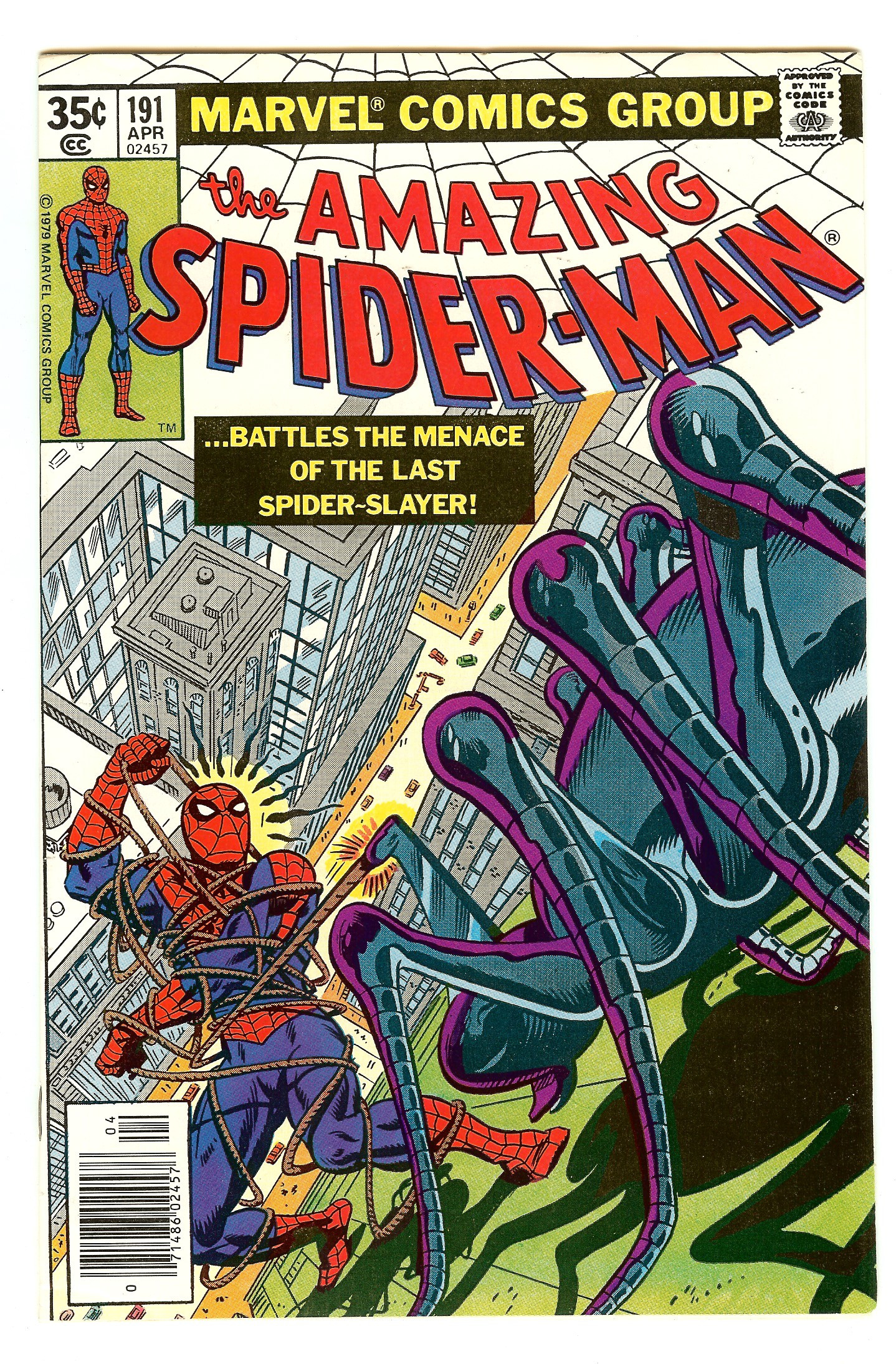 AMAZING SPIDER-MAN Front Cover