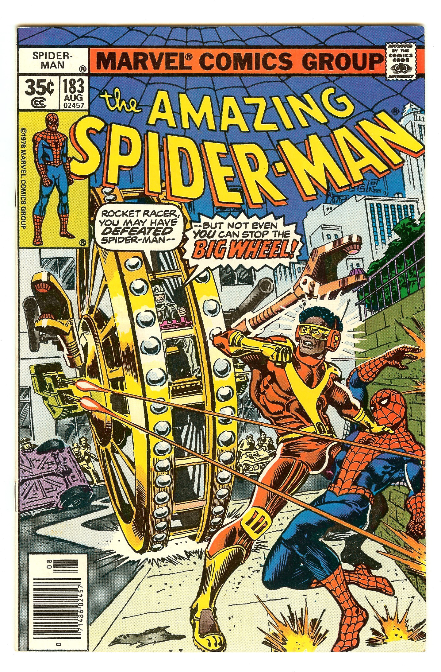 AMAZING SPIDER-MAN Front Cover