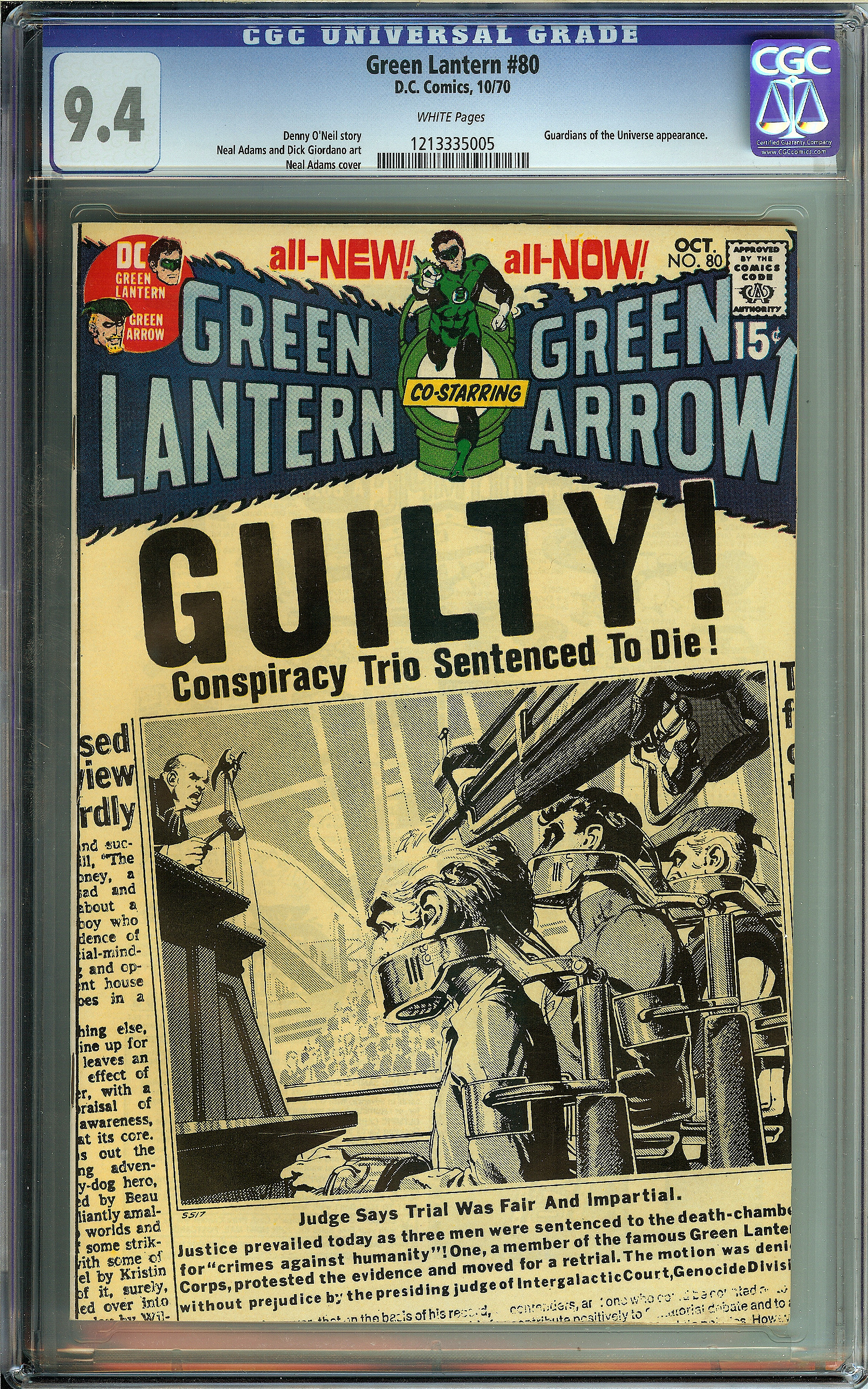 GREEN LANTERN Front Cover
