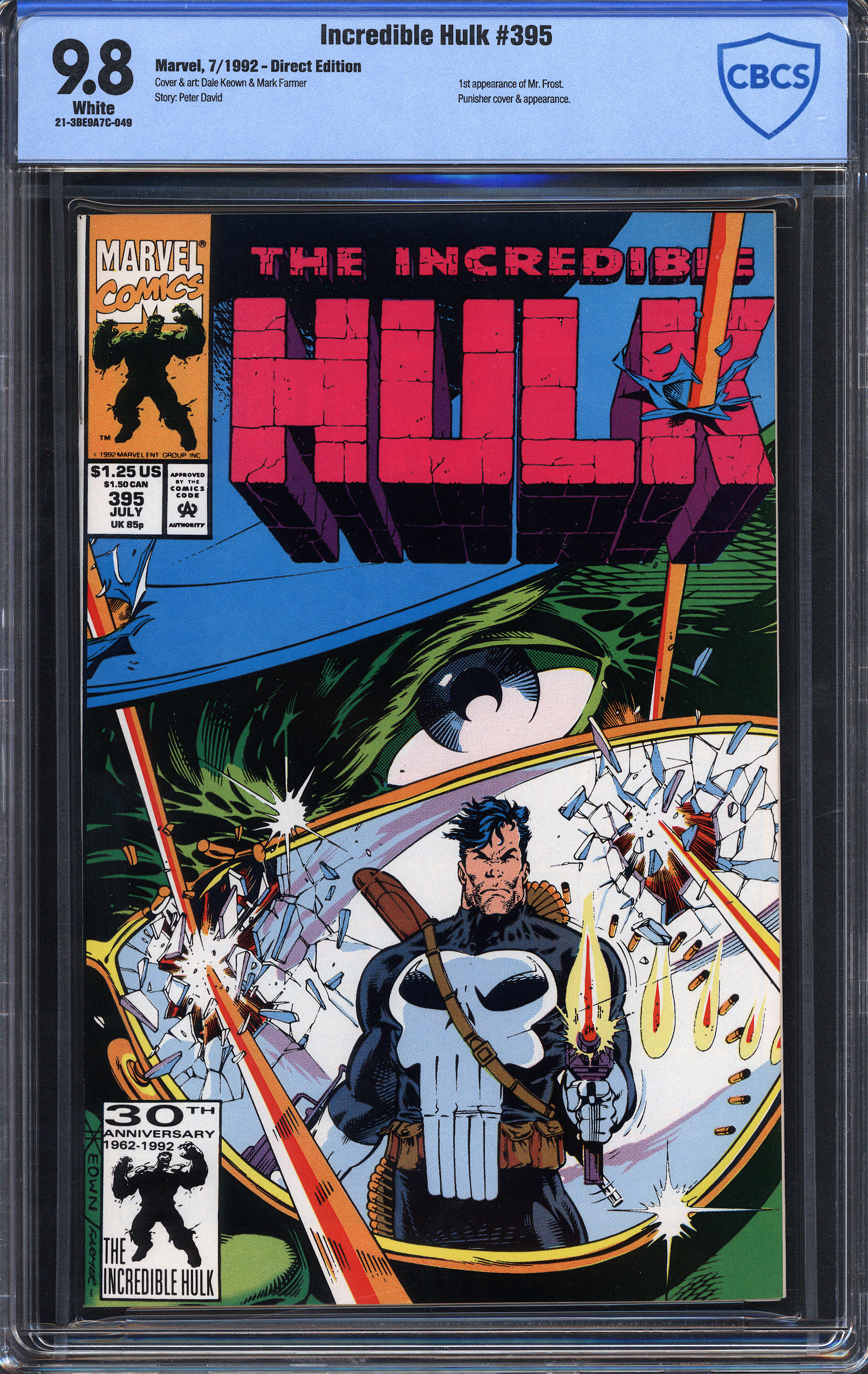 INCREDIBLE HULK Front Cover