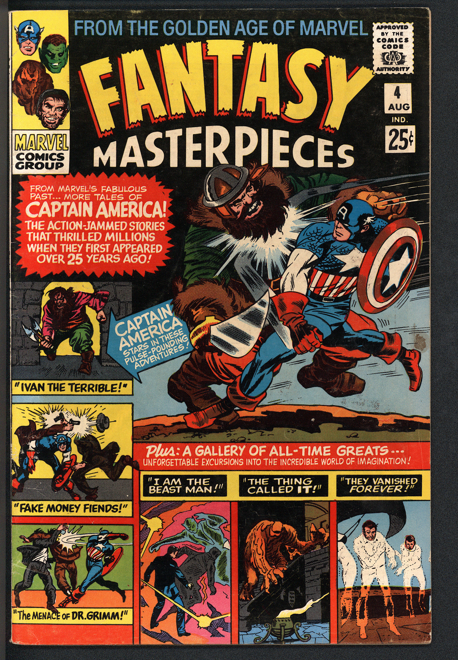 FANTASY MASTERPIECES Front Cover