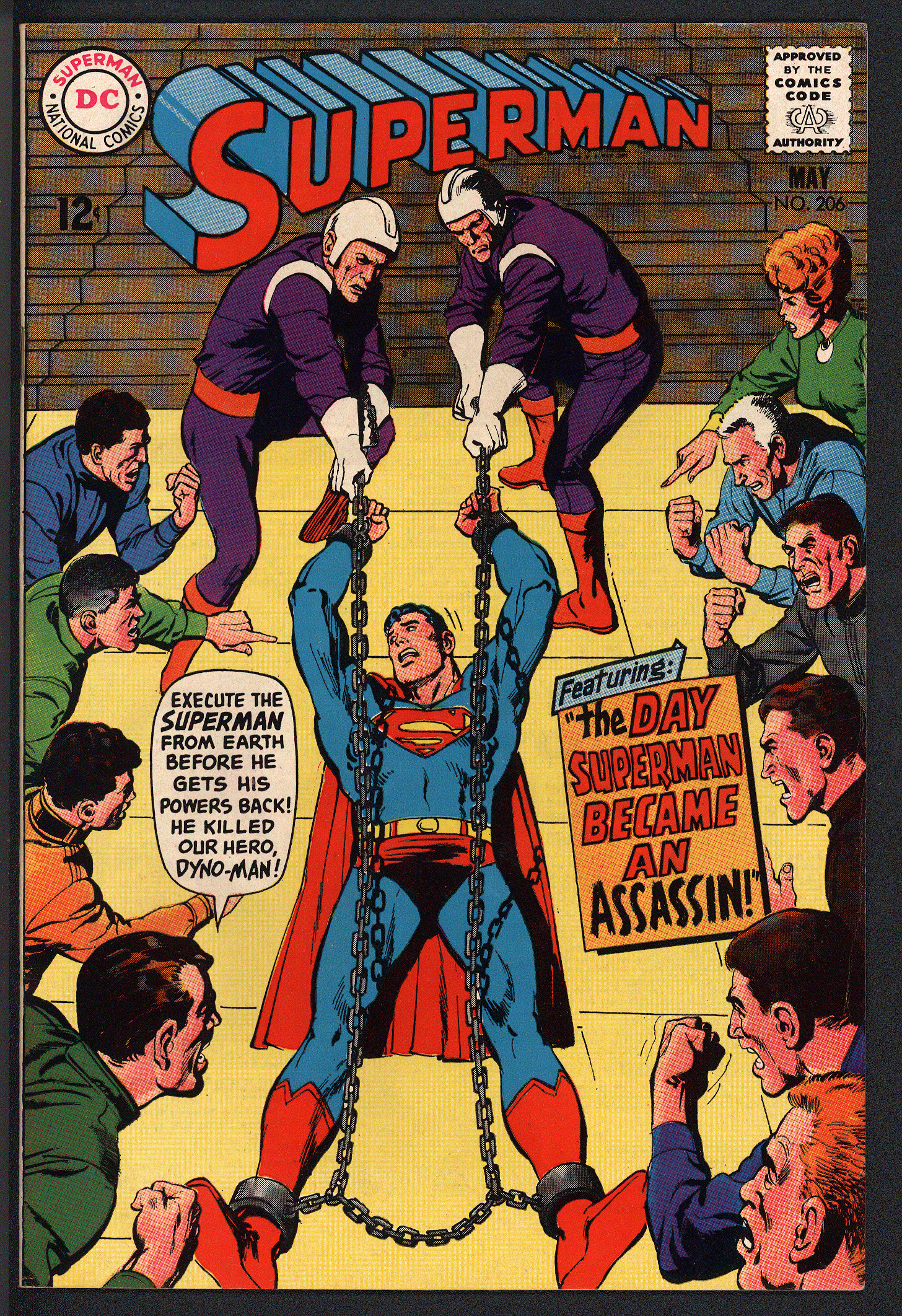 SUPERMAN Front Cover