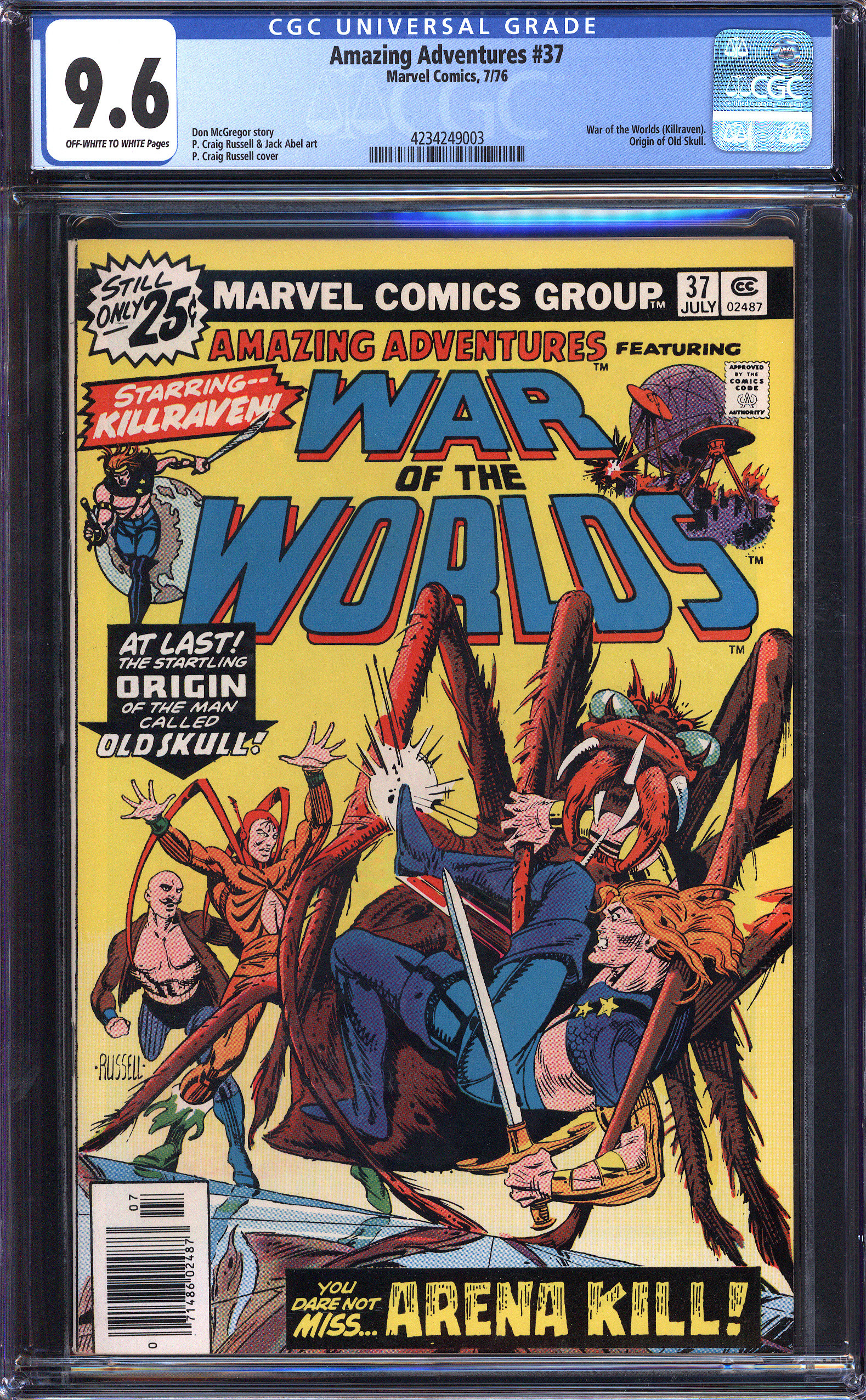 AMAZING ADVENTURES Front Cover