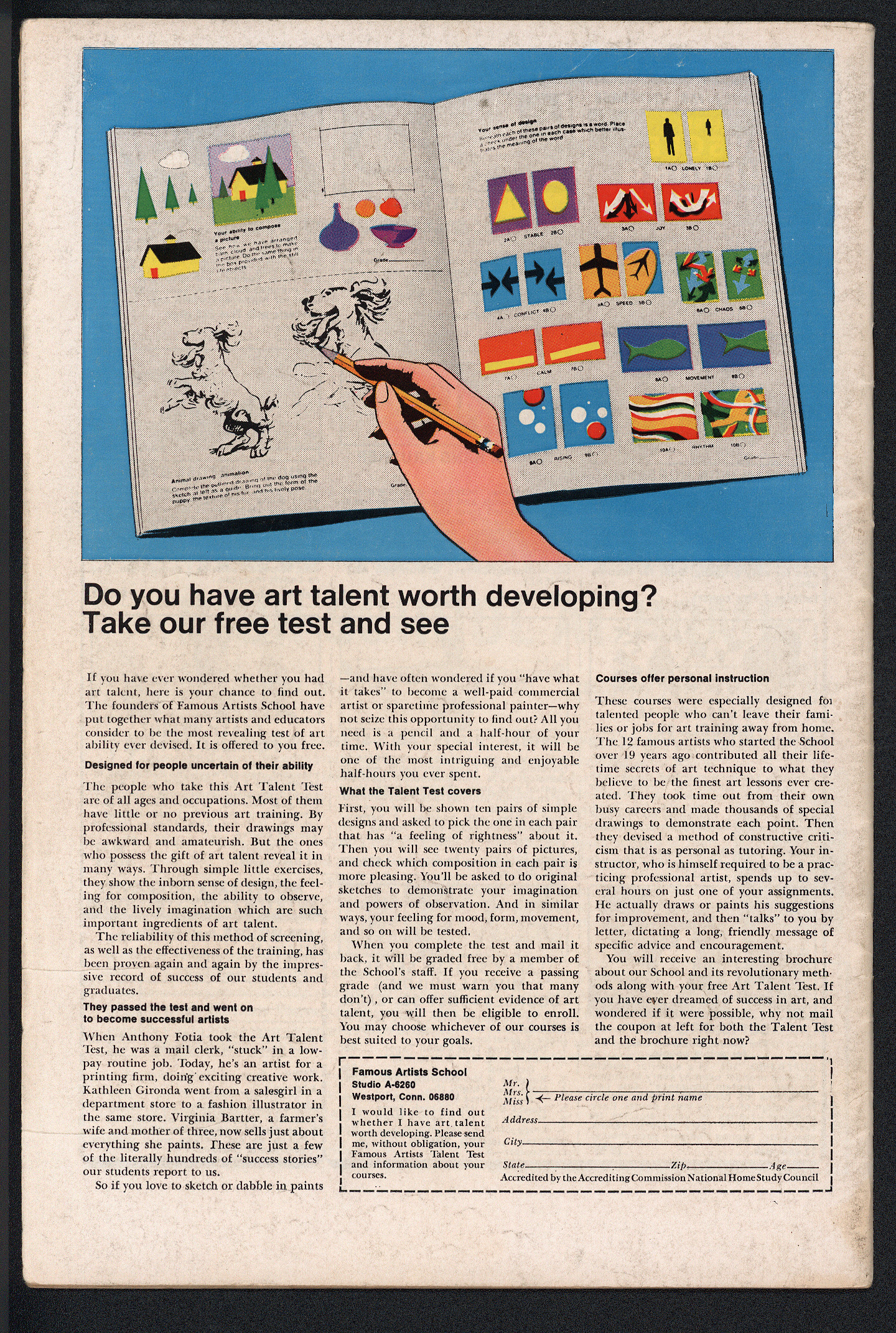 AMAZING SPIDER-MAN Back Cover