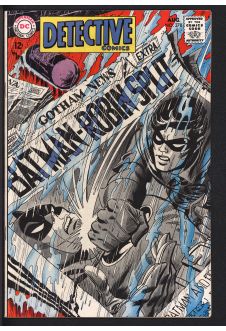 DETECTIVE COMICS #378 6.0 front cover