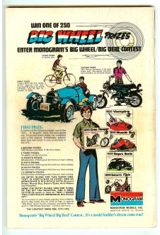Click to see a larger back cover image