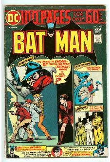 BATMAN #259 5.0 front cover