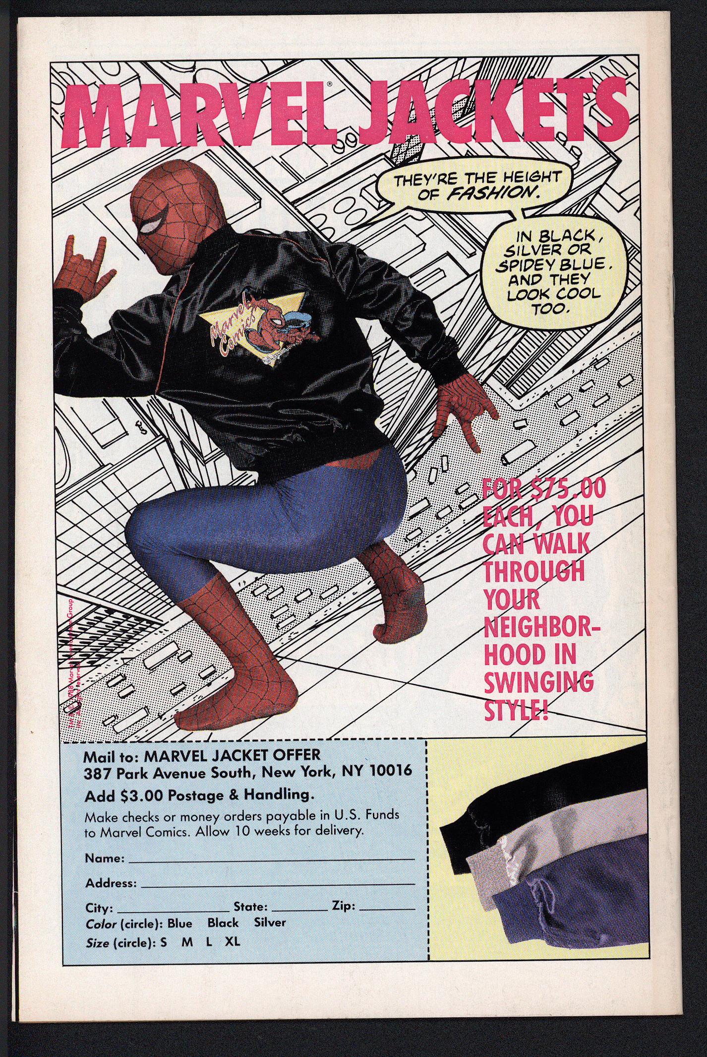 MARVEL AGE Back Cover