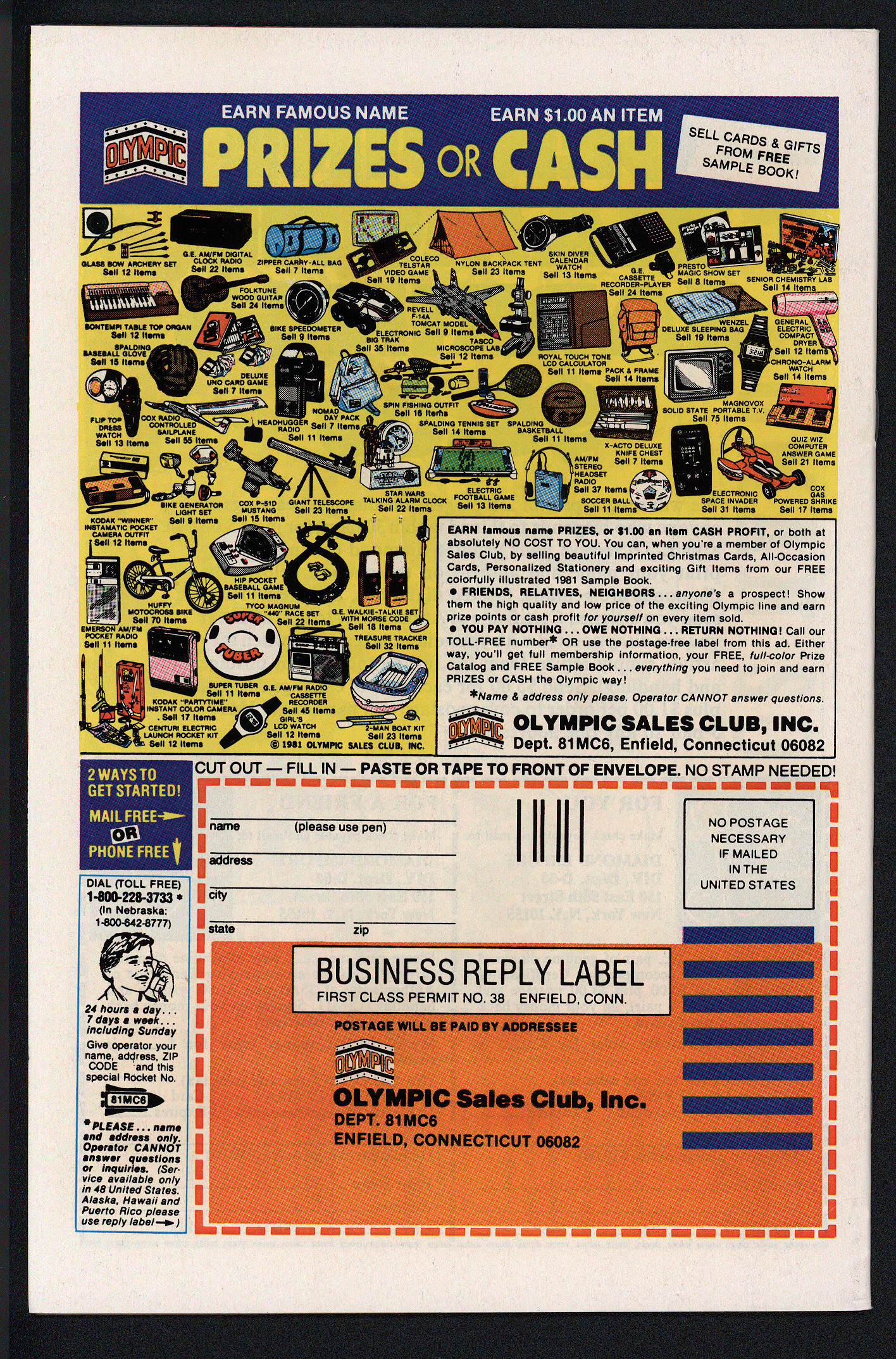 X-MEN Back Cover
