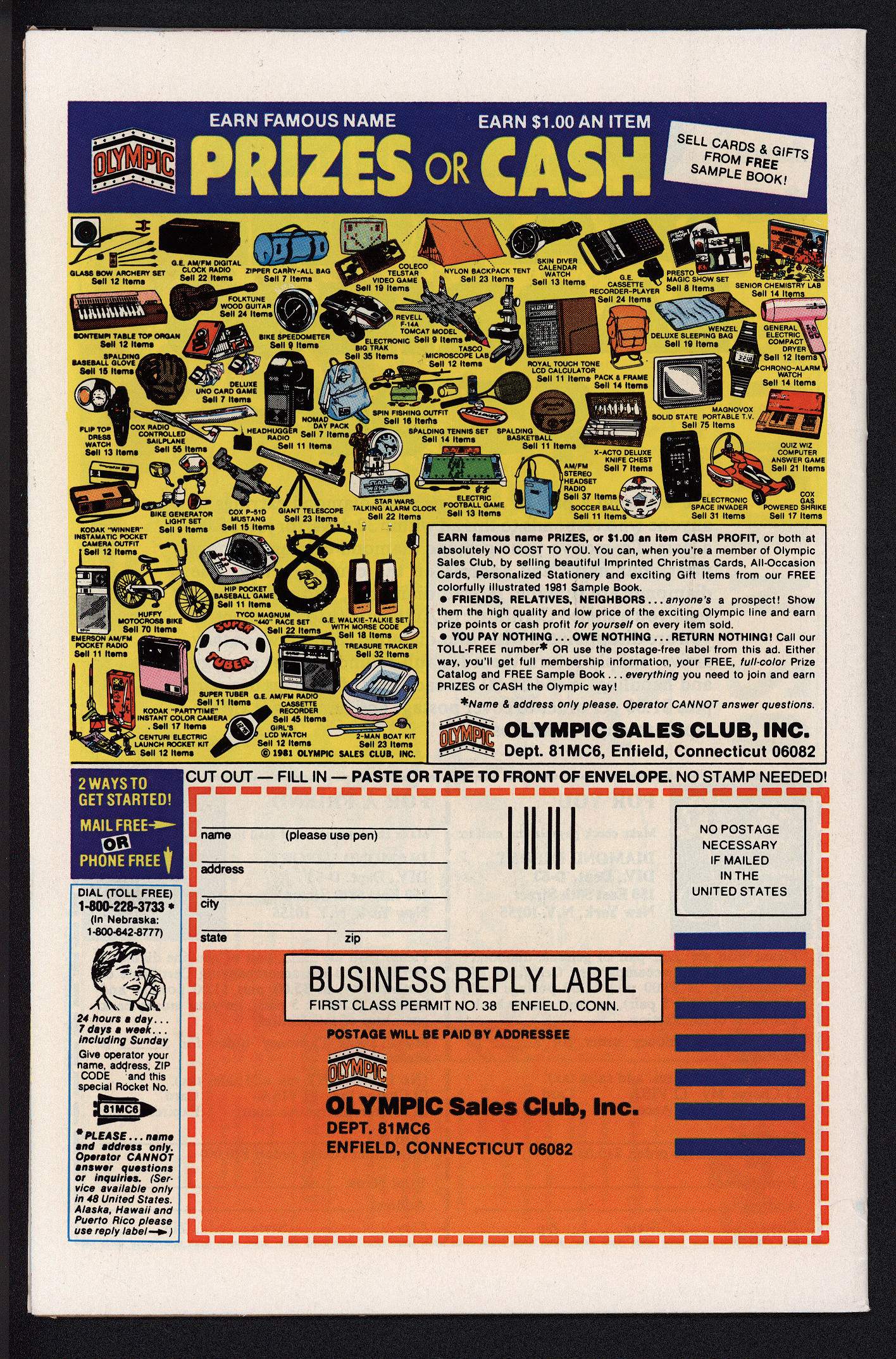 X-MEN Back Cover