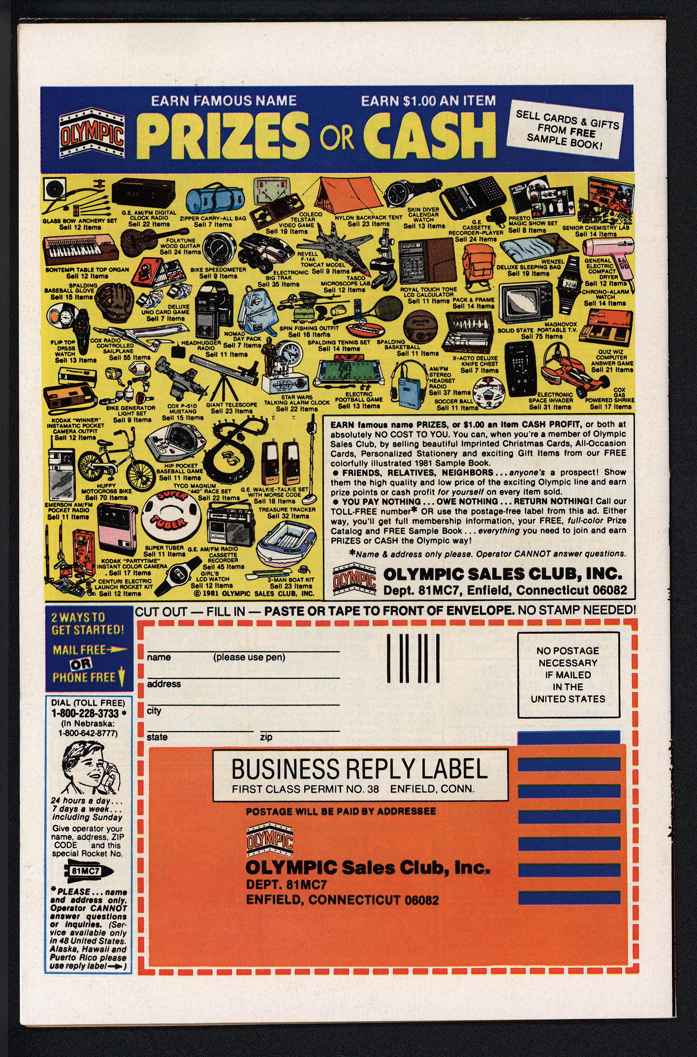 X-MEN Back Cover
