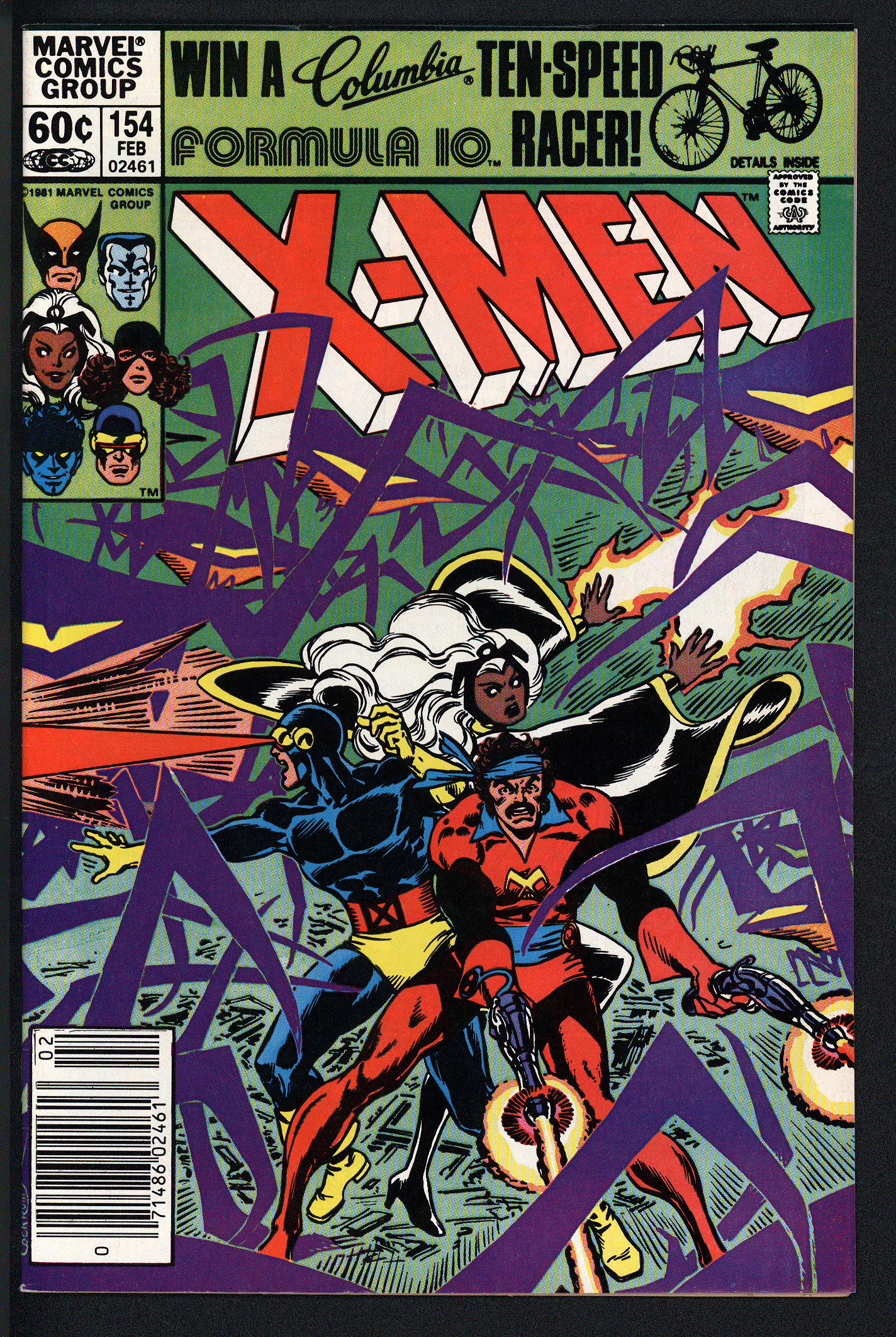 X-MEN Front Cover