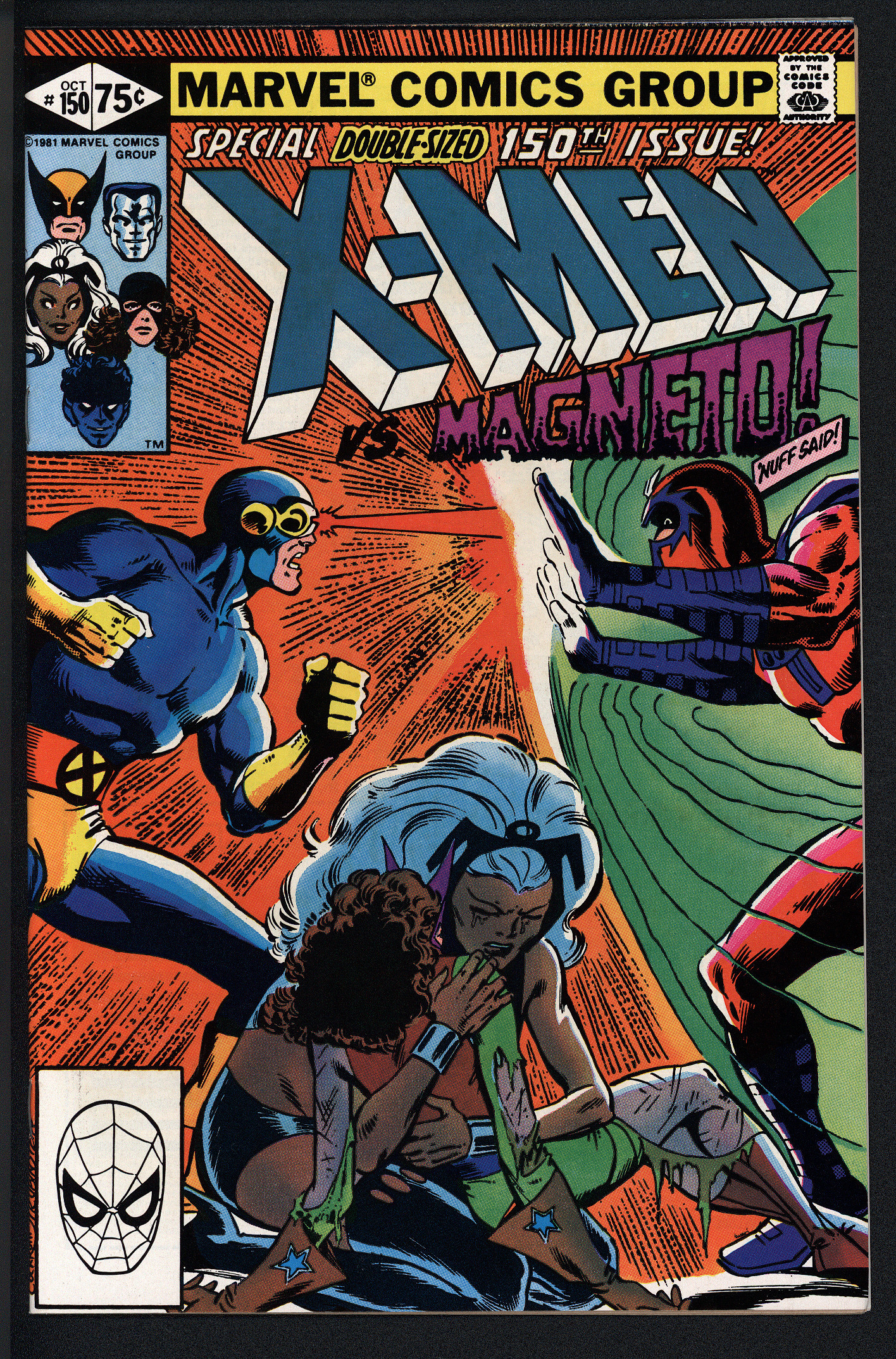 X-MEN Front Cover