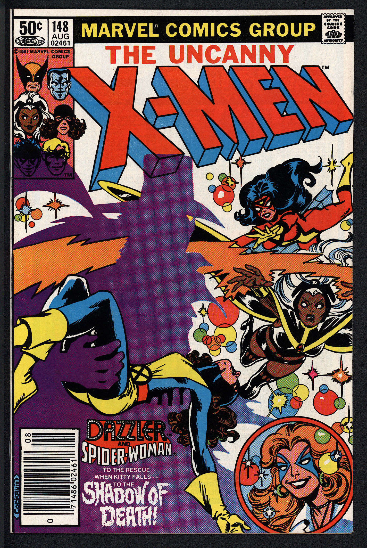 X-MEN Front Cover