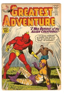 Cover of My Greatest Adventure #53