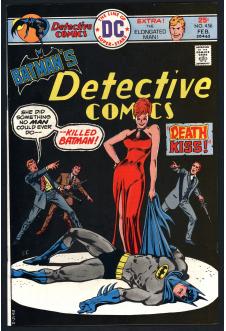 DETECTIVE COMICS #456 7.0 front cover