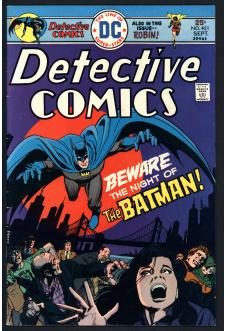 DETECTIVE COMICS #451 6.0 front cover