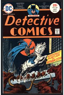 DETECTIVE COMICS #449 7.5 front cover