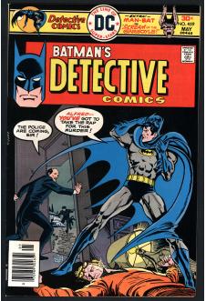 DETECTIVE COMICS #459 8.0 front cover