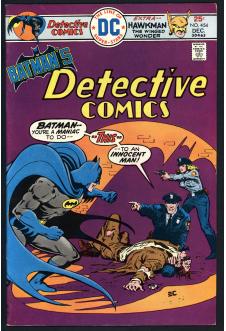 DETECTIVE COMICS #454 8.5 front cover