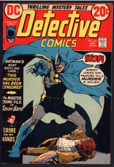DETECTIVE COMICS #431 6.5 front cover