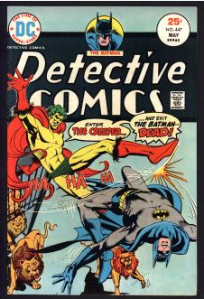 DETECTIVE COMICS #447 7.0 front cover