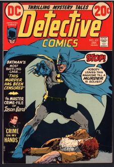 DETECTIVE COMICS #431 7.0 front cover