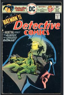 DETECTIVE COMICS #457 3.0 front cover