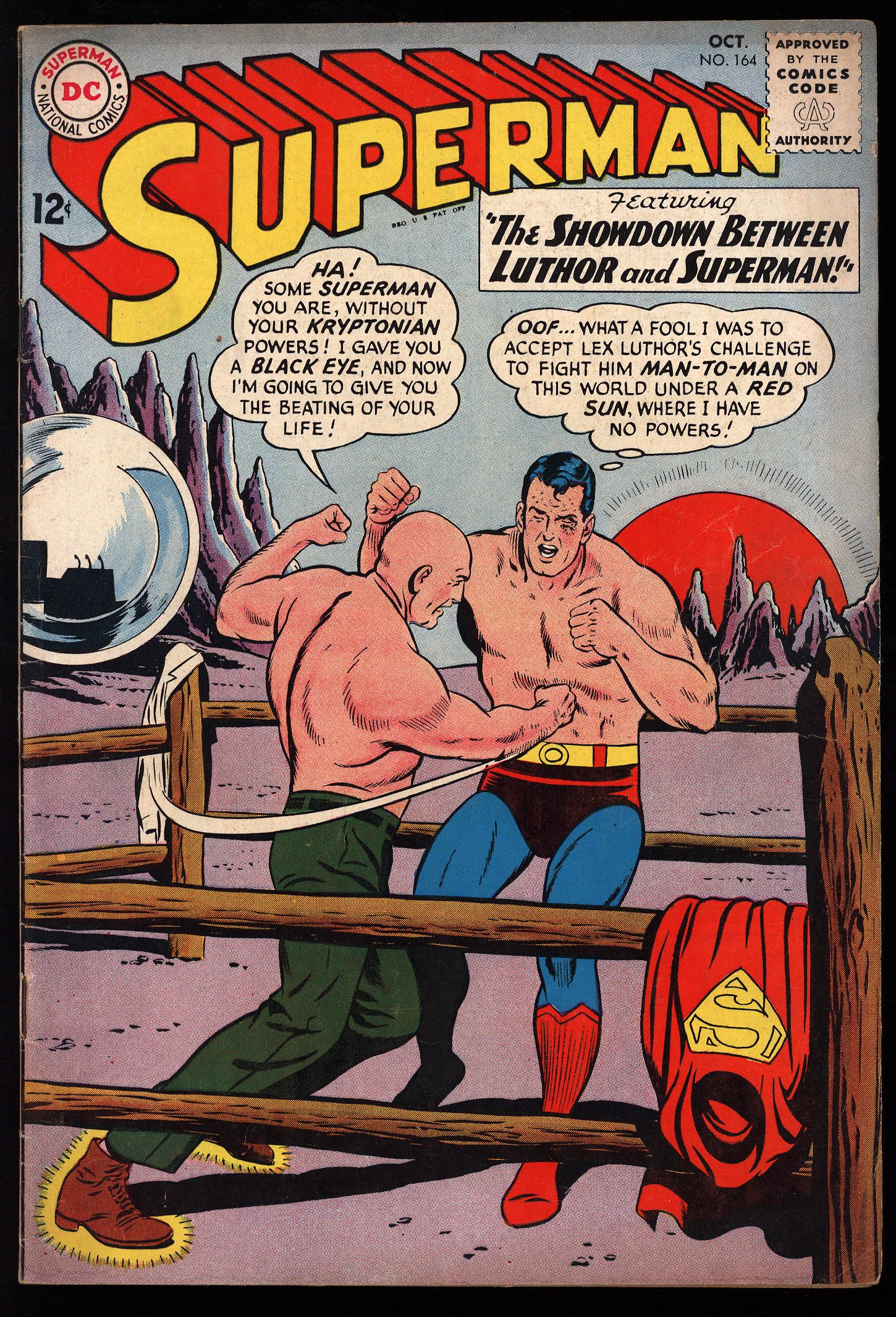 SUPERMAN Front Cover