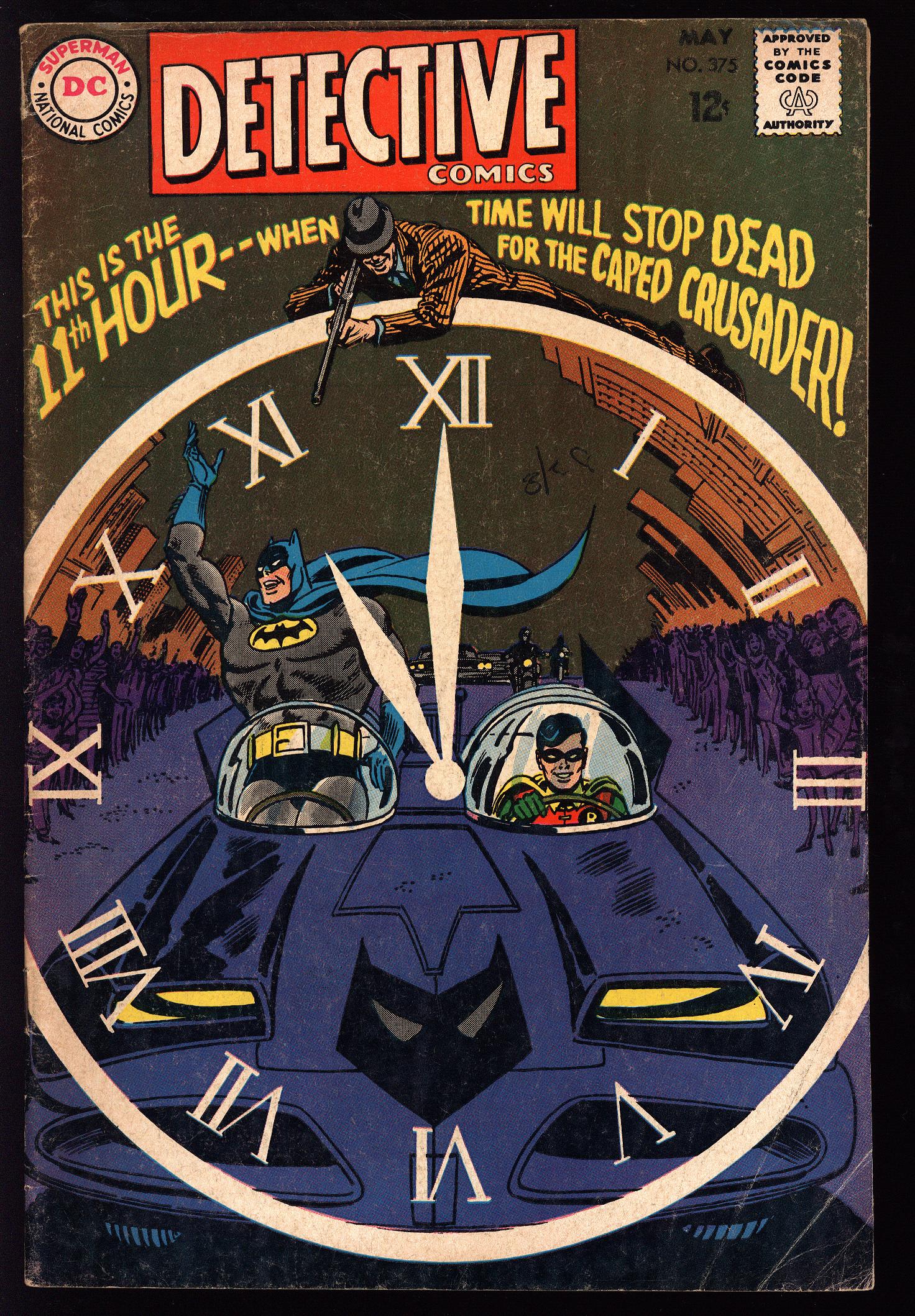 DETECTIVE COMICS Front Cover