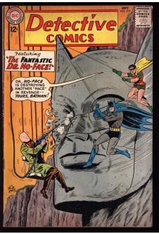 DETECTIVE COMICS #319 5.0 front cover