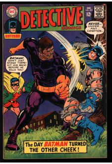 DETECTIVE COMICS #370 2.5 front cover