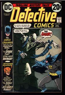 DETECTIVE COMICS #434 3.5 front cover
